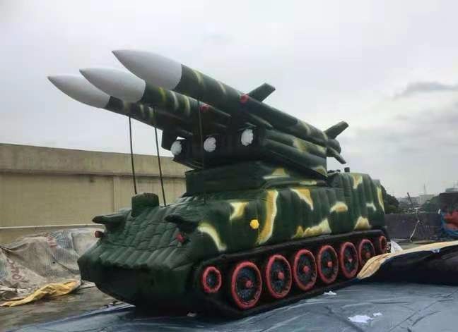 白城小型导弹