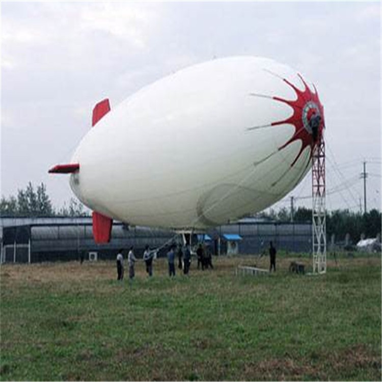 白城特色军用无人飞艇